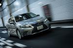 Lexus CT200h 2019 года (JP)